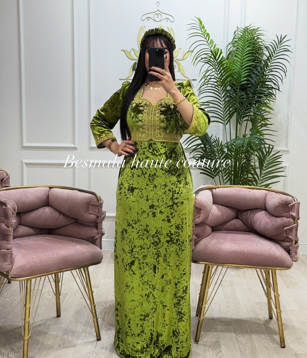 model SULTANA