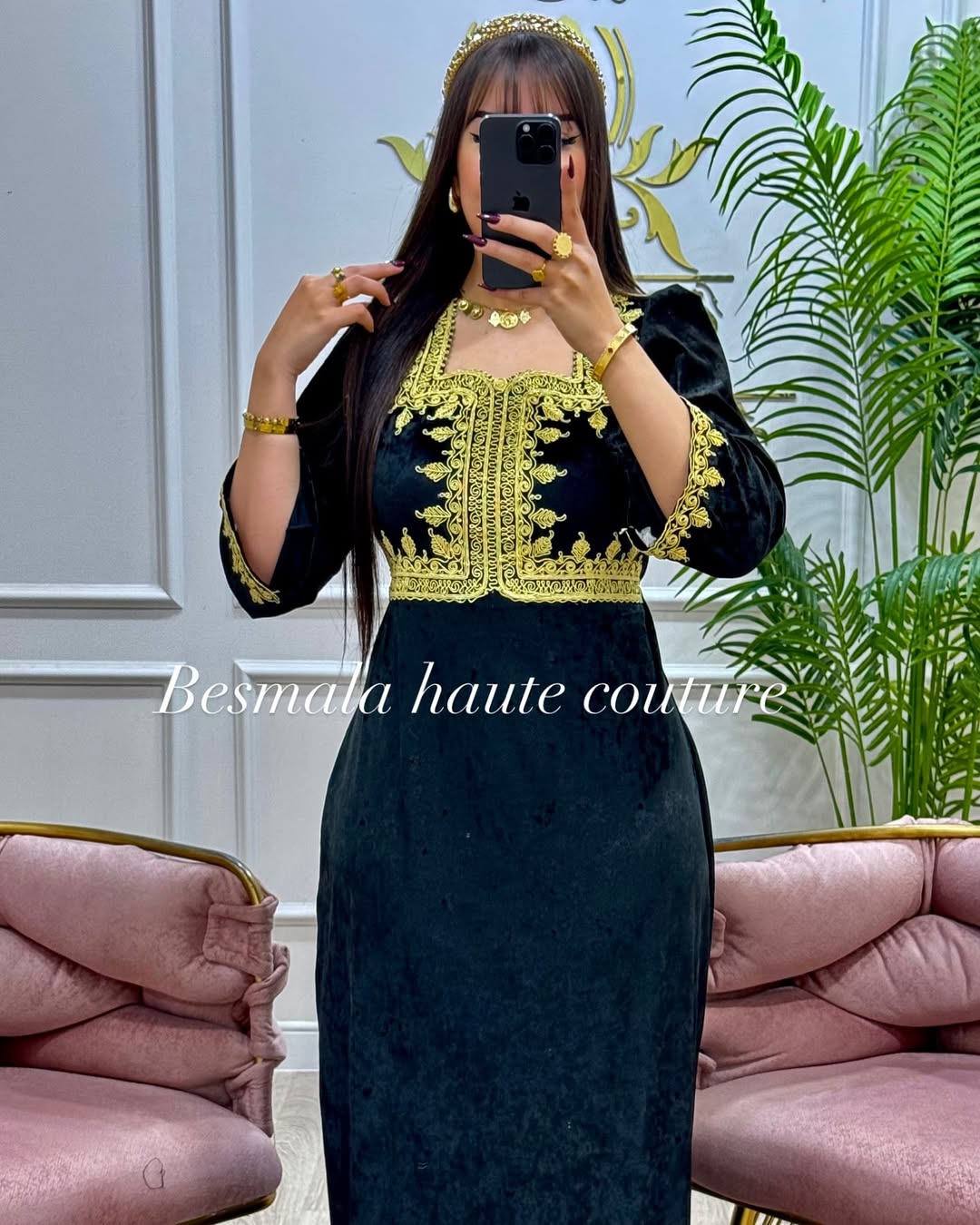 model SULTANA