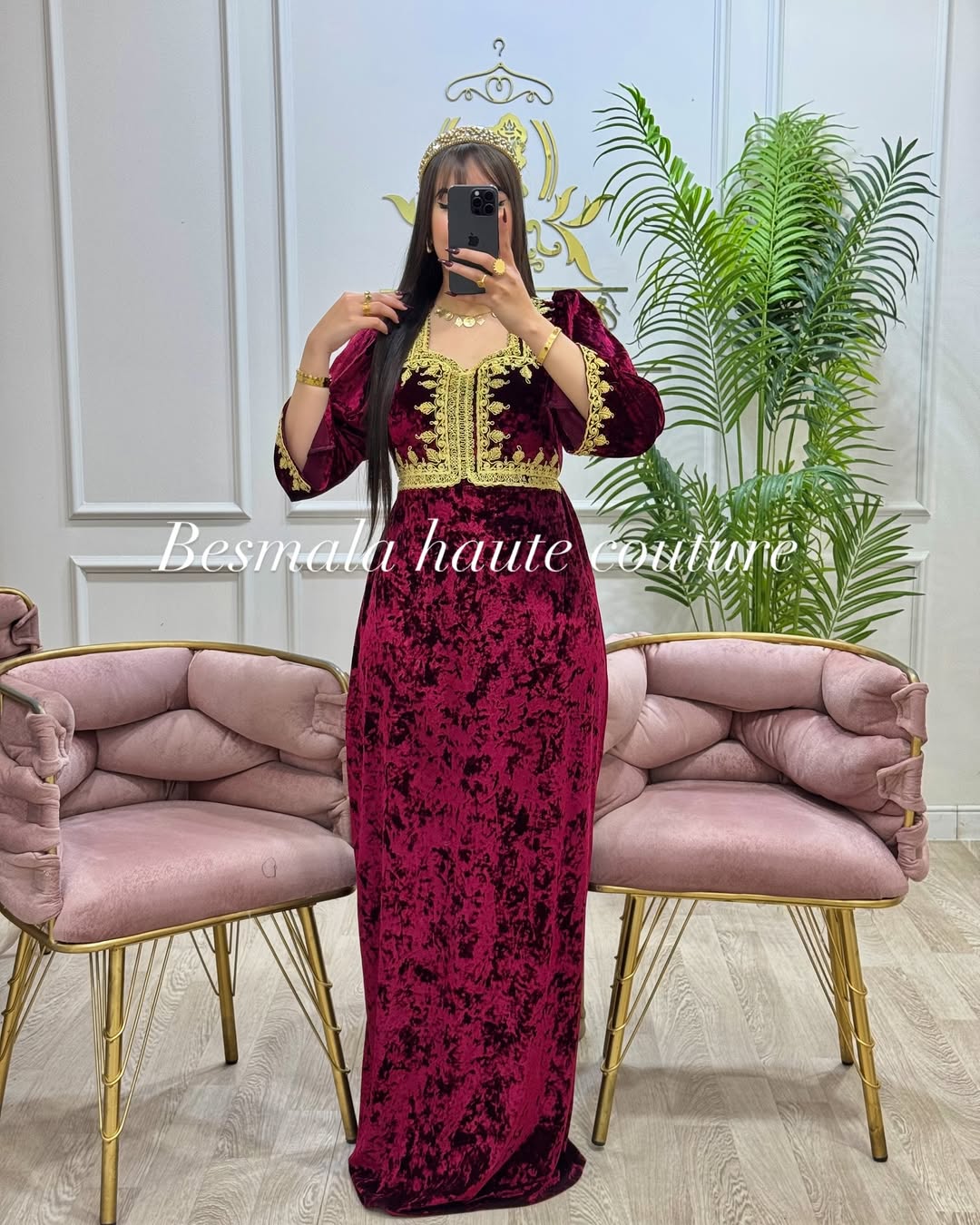 model SULTANA